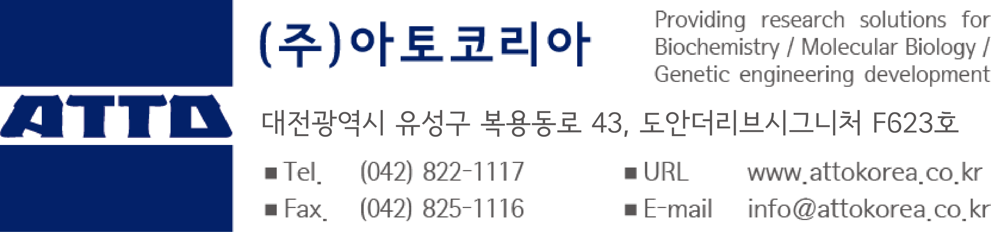 footer_12